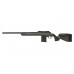 Savage 110 Core Predator .204 Ruger 22" Barrel Bolt Action Rifle Savage 110 Core Predator .204 Ruger 22" Barrel Bolt Action Rifle